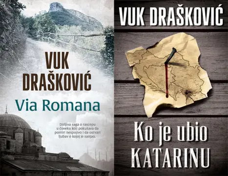 Književno veče Vuka Draškovića u Novom Sadu - slika 1