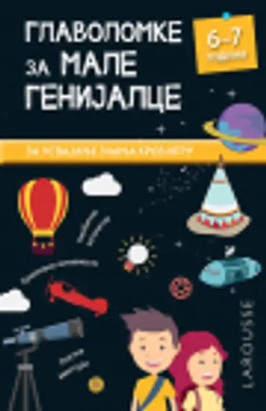 Slika 0 - Glavolomke za male genijalce: 6–7