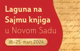 Laguna na Sajmu knjiga u Novom Sadu