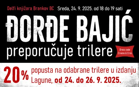 800x500px-C490orC491e-BajiC487-preporuC48Duje