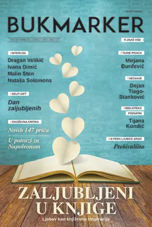 naslovna-bukmarker27-350