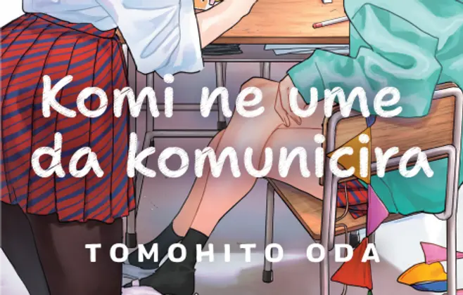 Sportski festival stiže do svog vrhunca! „Komi ne ume da komunicira 34“ Tomohita Ode u prodaji od 1. decembra
