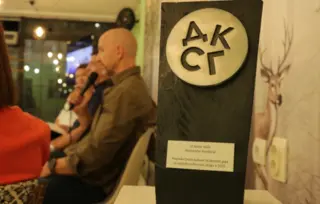 Aleksandru Stankoviću uručena Nagrada Doma kulture „Studentski grad“