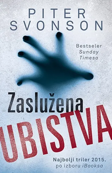 Slika 0 - Zaslužena ubistva