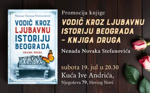 800x500px-Pozivnica-Herceg-Novi-VodiC48D-kroz-ljubavnu-istoriju-Beograda2028229