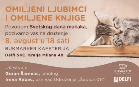 „Omiljeni ljubimci i omiljene knjige“ – obeležavamo Svetski dan mačaka 8. avgusta u knjižari Delfi SKC - slika 1