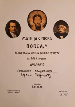 poveljagoranupetrovicu