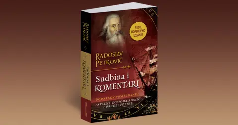 Radoslav Petković: Nervira me samo moje zdravlje i tuđa nepismenost - slika 2