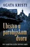 Proizvod Ubistvo u parohijskom dvoru
