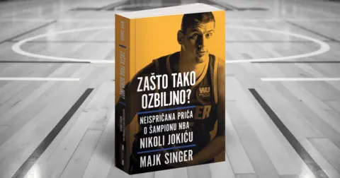 Tajne pisaca – Majk Singer: Intimna biografija košarkaškog genija - slika 2