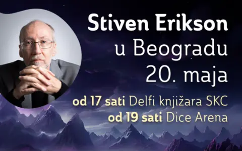 Ekskluzivno: Stiven Erikson u Beogradu 20. maja! - slika 1