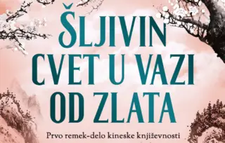 Prikaz romana „Šljivin cvet u vazi od zlata“: Podruku sa Servantesovim „Don Kihotom“