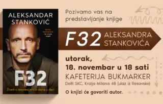 Aleksandar Stanković predstavlja novu knjigu u Beogradu