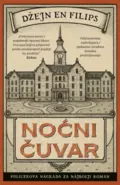 nocni-cuvar-dzejn-en-filips-v