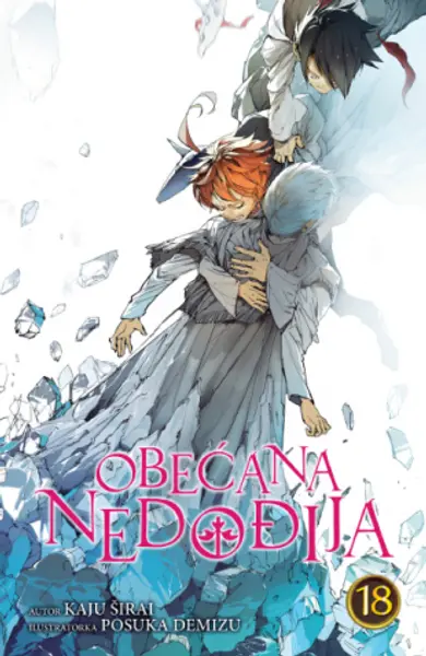 Slika 0 - Obećana Nedođija 18