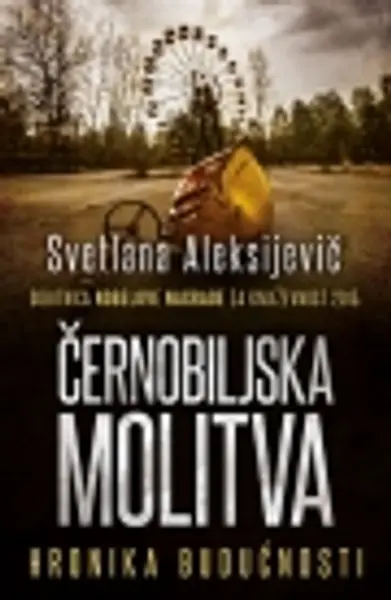 Slika 0 - Černobiljska molitva