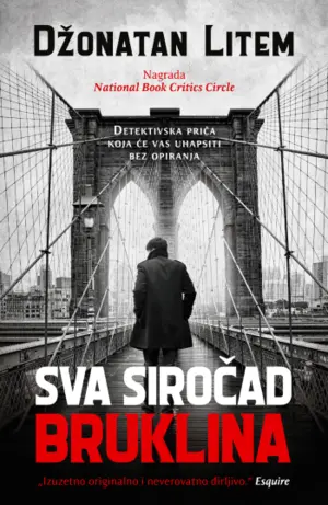sva-sirocad-bruklina
