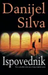 Proizvod Ispovednik