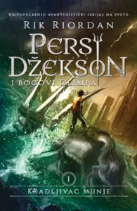 Persi Džekson i bogovi Olimpa I – Kradljivac Munje