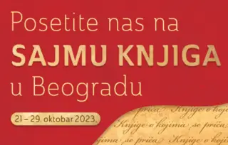 Laguna i knjižare Delfi na 66. Međunarodnom beogradskom sajmu knjiga