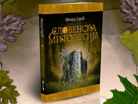 nenad-gajic-2-slovenska-mitologija-1080x1080