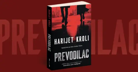 Tajne pisaca – Harijet Kroli: Kako je nastao roman „Prevodilac“ - slika 1