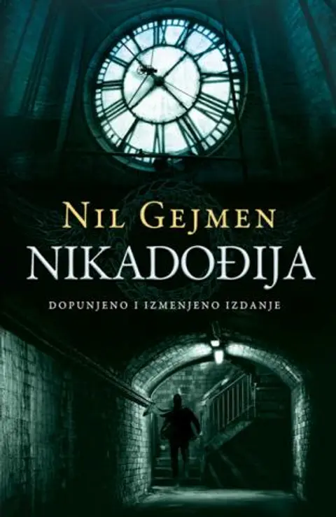 nikadodjija-nil-gejmen-v