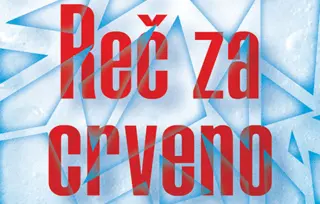 Prikaz romana „Reč za crveno“: Spomenik književnosti i publici