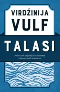 talasi-virdzinija-vulf-v