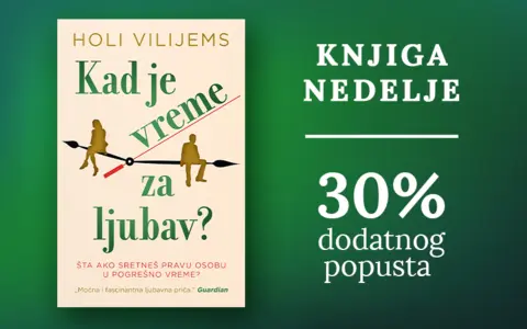 Knjiga nedelje – „Kad je vreme za ljubav?“ - slika 1