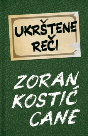 ukrstene-reci-1