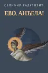 Proizvod Evo, anđela!