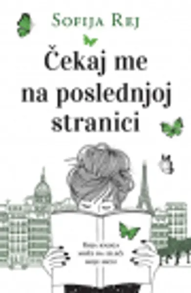 Slika 0 - Čekaj me na poslednjoj stranici
