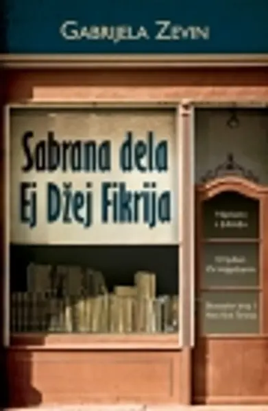 Slika 0 - Sabrana dela Ej Džej Fikrija