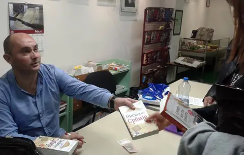 Romani „Srbijo, Bog ti pomogo“ i „Pisma iz Srbije“ predstavljeni u Staroj Pazovi - slika 1