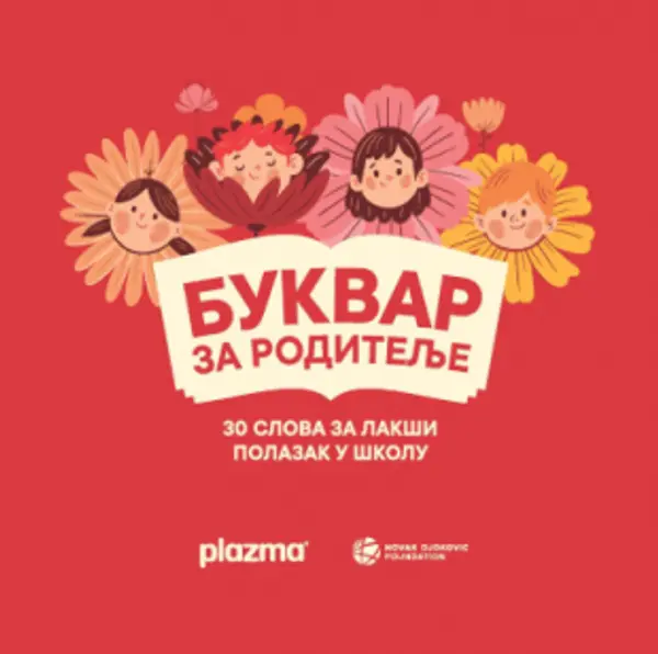 Slika 0 - Bukvar za roditelje