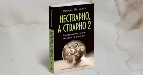 Nestvarno a stvarno: „Moja baba Radenka je postala najbogatija žena na svetu“ - slika 1