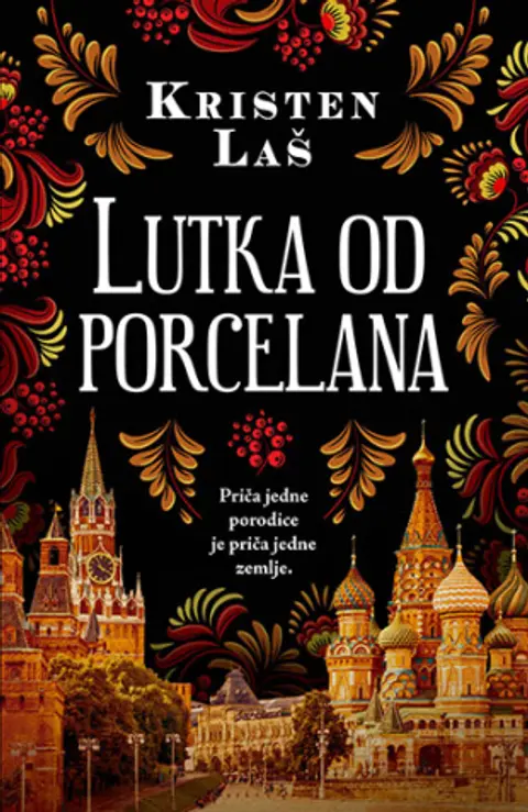 lutka-od-porcelana-v