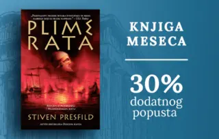 Knjiga meseca – „Plime rata“