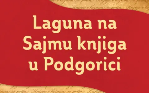 800x500-Laguna-na-sajmu-knjiga-u-Podgorici-2