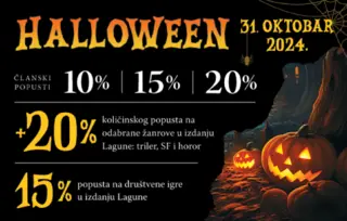 Spremite se za noć punu uzbuđenja!