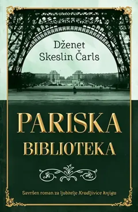 26028-pariska-biblioteka-dzenet-skeslin-carls-v