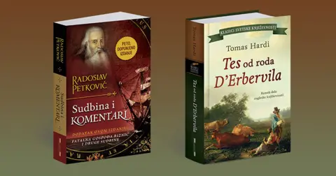 Moć lažnih predaka: Radoslav Petković i Tomas Hardi - slika 1