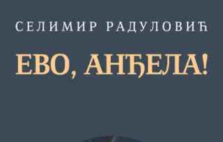 Duhovna poezija inspirisana našim istorijskim i kulturnim nasleđem – „Evo, anđela!“