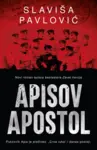 Proizvod Apisov apostol