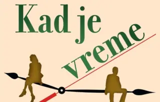 Prikaz romana „Kad je vreme za ljubav?“: Briljantan i veoma duhovit debitantski roman