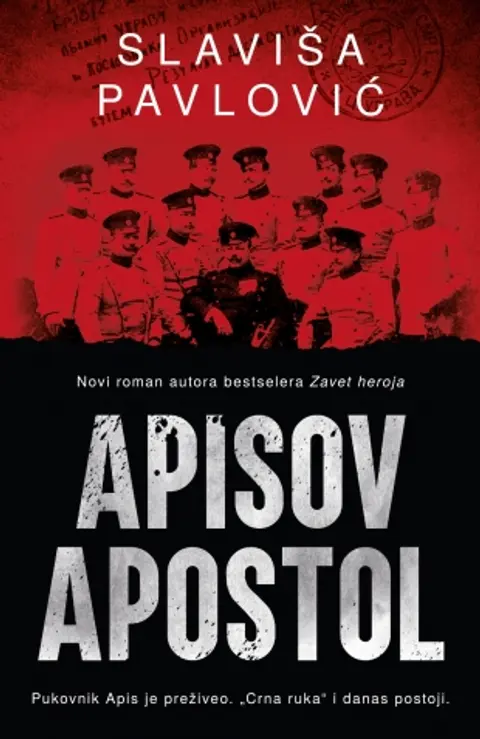 apisov-apostol-slavisa-pavlovic-v
