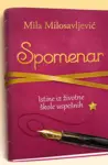 Proizvod Spomenar