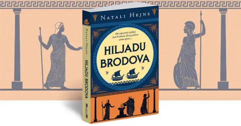 Natali Hejns: Pobeda nekad košta jednako kao i gubitak - slika 2