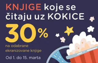 Knjige koje se čitaju uz kokice